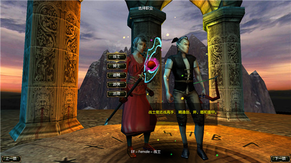 8040www威尼斯剑影汉化版