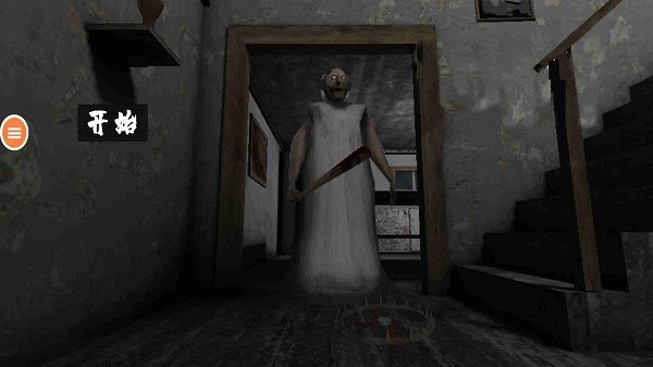 精彩截图-银河真人电子官方官方下载手机版-银河真人电子官方中文版下载 v1.8 安卓版3