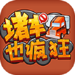 线上澳门人威尼斯738游戏下载-线上澳门人威尼斯738最新版下载 v1.0 安卓版