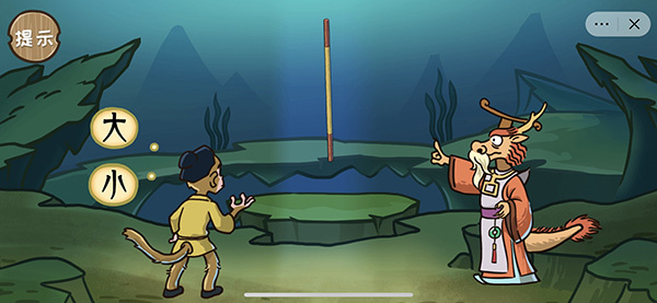 3833金沙官方版下载攻略全部 3833金沙官方版下载攻略全部