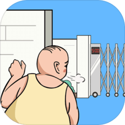 澳门新葡网址8535游戏下载-澳门新葡网址8535官方最新版下载 v2.0 安卓版