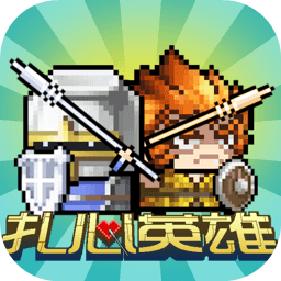 巴黎人官网开户官方版下载安装-巴黎人官网开户游戏最新版本下载 v1.6.6 安卓版