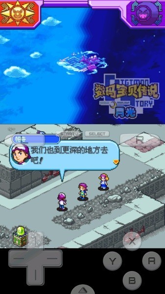 91111威尼斯人下载月光 91111威尼斯人下载月光下载