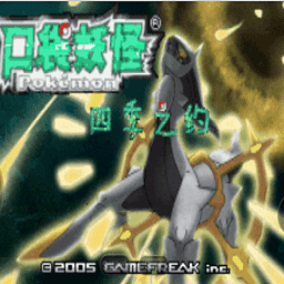 2299威尼斯人四季之约完整版下载-2299威尼斯人四季之约最新版本下载 v2021.05.14.13 安卓版