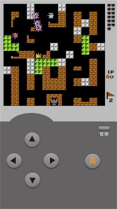 fc下载银河国际网上娱乐平台经典版