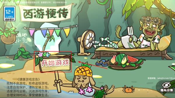 3833金沙官方版下载怎么玩 3833金沙官方版下载怎么玩