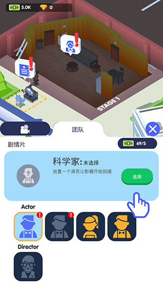 银河集团app下载手游攻略