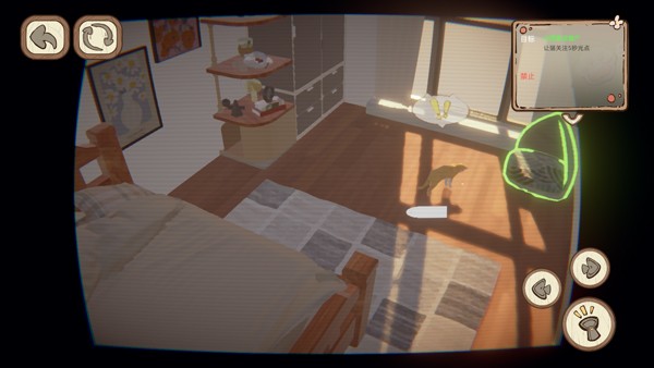 精彩截图-mgm美高梅官方网址游戏下载-mgm美高梅官方网址手机版下载 v1.0.3 安卓版1