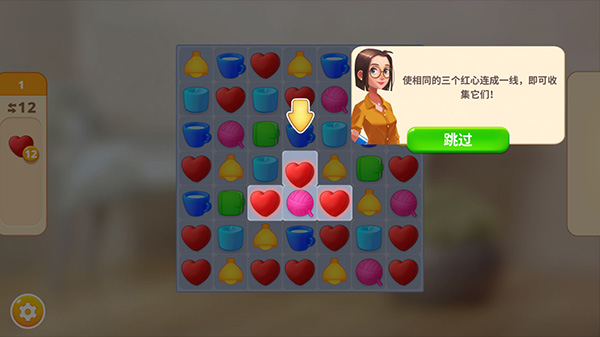 新濠天地平台真人设计家 新濠天地平台真人设计家游戏