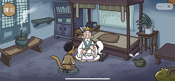 3833金沙官方版下载攻略全部 3833金沙官方版下载攻略全部