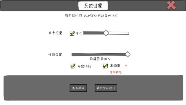 精彩截图-有新濠天地99159的地方必有手游下载-有新濠天地99159的地方必有凤雏最新版下载 v1.1.1 安卓版2