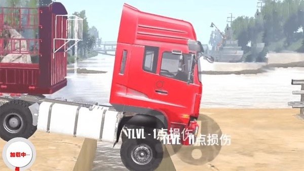 70570威尼斯人官网官方正版下载-70570威尼斯人官网手机版下载 v1.6 安卓版游戏画面3