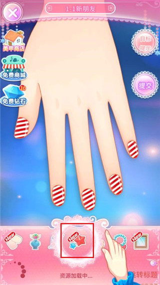 新蒲京官网登陆入口魔法美甲2游戏技巧