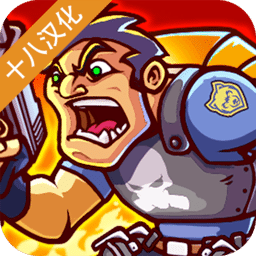 新加坡金沙1991汉化版游戏下载-新加坡金沙1991中文版下载 v59 安卓版