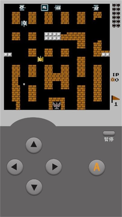 下载银河国际网上娱乐平台经典版最新版下载-下载银河国际网上娱乐平台经典版官方版下载 v1.1 安卓版游戏画面4