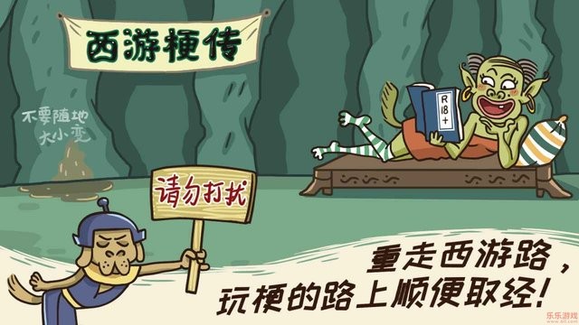 3833金沙官方版下载小游戏免费下载-3833金沙官方版下载官方正版手游下载 v2.1.1 安卓手机版游戏画面4
