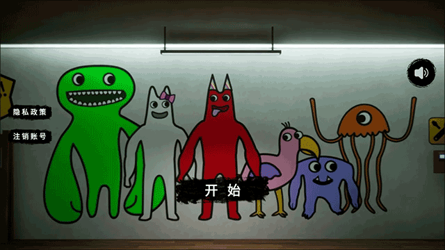 澳门金沙APP大冒险 澳门金沙APP大冒险游戏